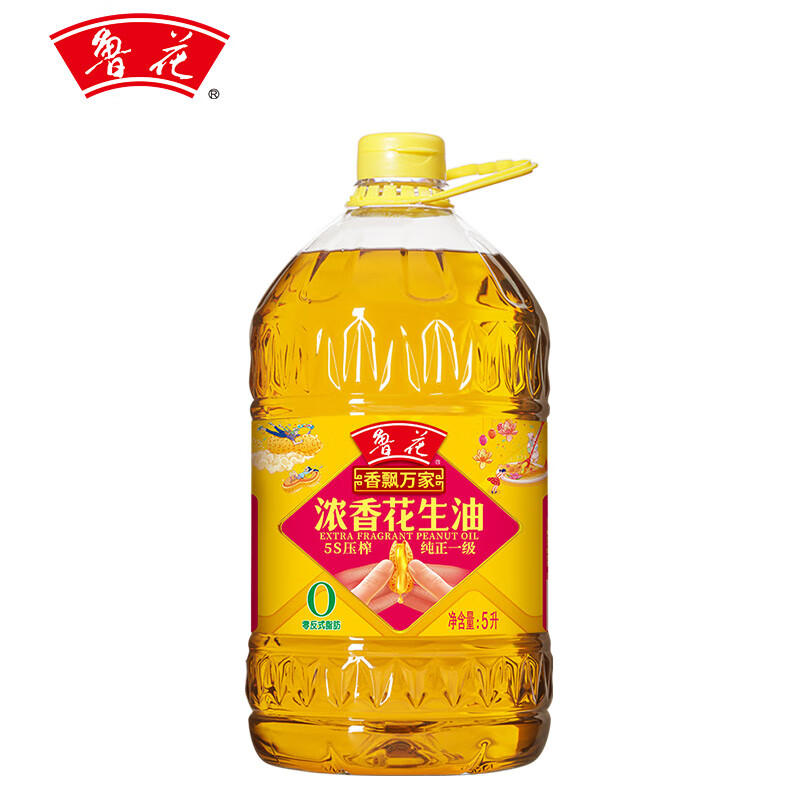 鲁花香飘万家5S压榨一级浓香花生油5L 149.9元 - 86线报
