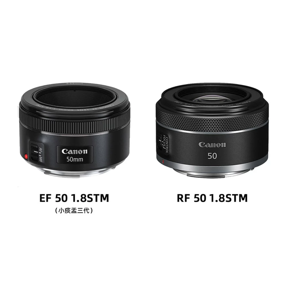 佳能RF 50mm F1.8标准定焦镜头 729元 - 美泡泡
