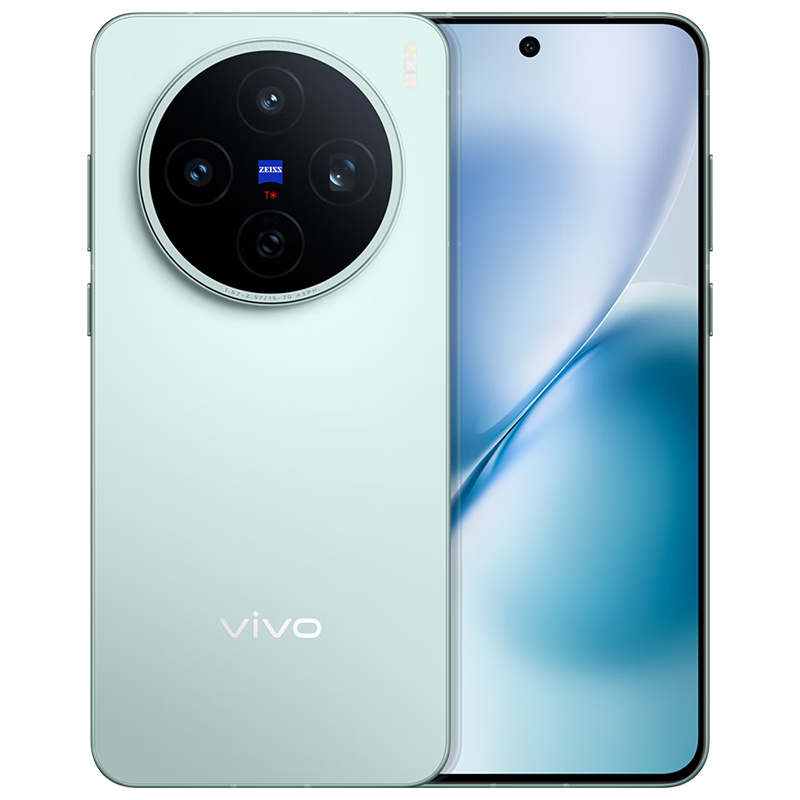 vivo X200S手机天玑9400+薄荷蓝12+256G 2981.51元 - 86线报