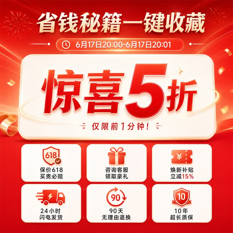 童视界桌面大路灯护眼灯全光谱学生学习专用台灯儿童防蓝光阅读灯48W 246元 - 86线报