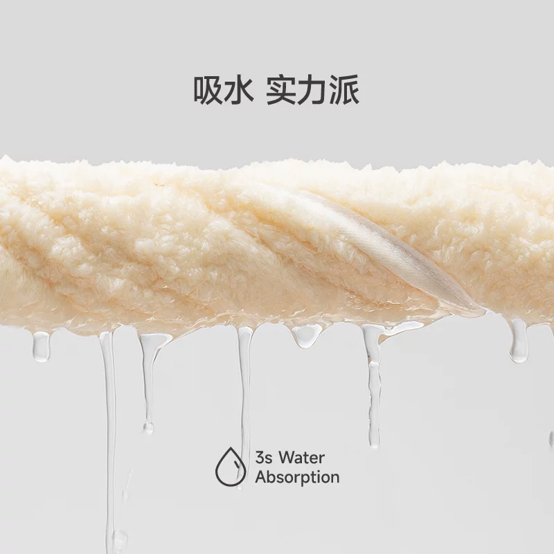 最生活超柔珊瑚绒浴巾70*145cm 34.9元 - 86线报