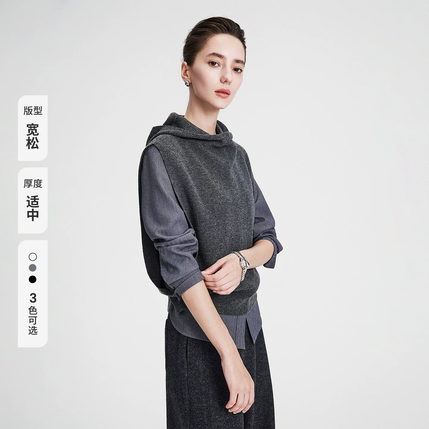 navigare羊毛背心宽松针织衫 184元 - 美泡泡 navigare羊毛背心宽松针织衫 184元 - 美泡泡