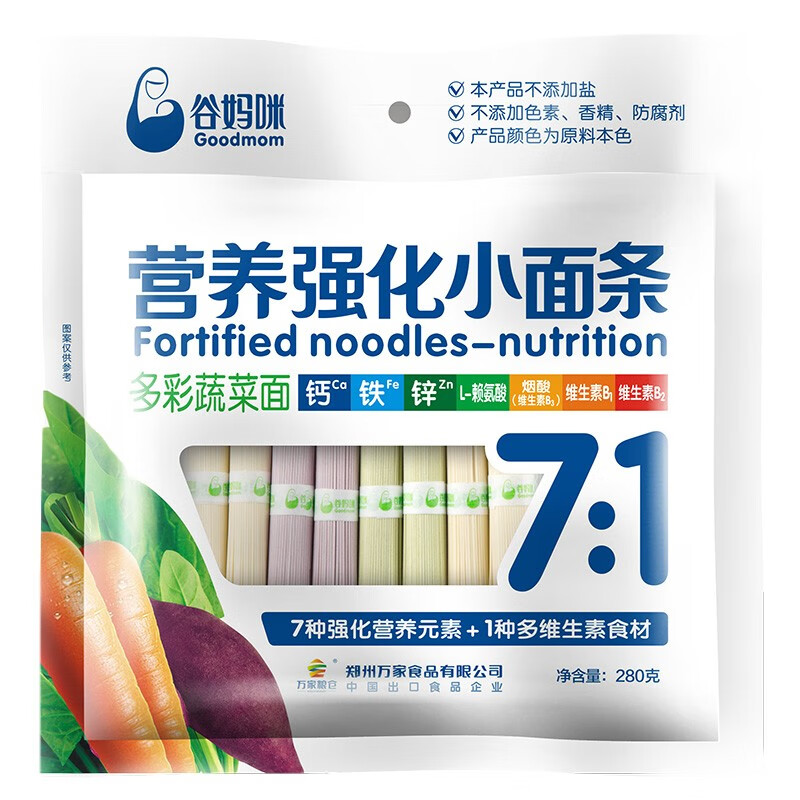 谷妈咪多彩蔬菜面280g 12.64元 - 86线报
