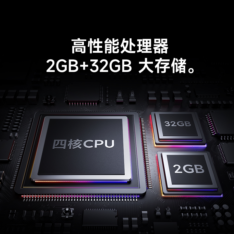 小米A系列L50RB-RAD液晶电视50英寸 1061.65元 - 86线报