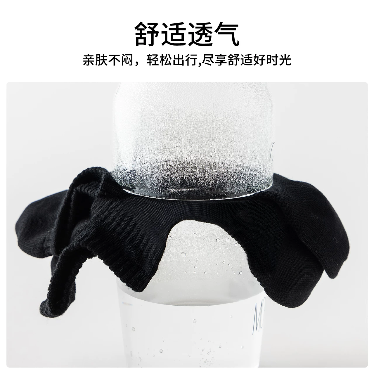navigare小帆船抗菌防臭船袜6双颜色可选 19.9元 - 86线报