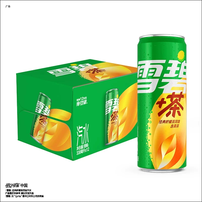 雪碧可口可乐雪碧茶罐装经典柠檬茶风味汽水碳酸饮料330ml*12 16.32元 - 86线报 雪碧可口可乐雪碧茶罐装经典柠檬茶风味汽水碳酸饮料330ml*12 16.32元 - 86线报