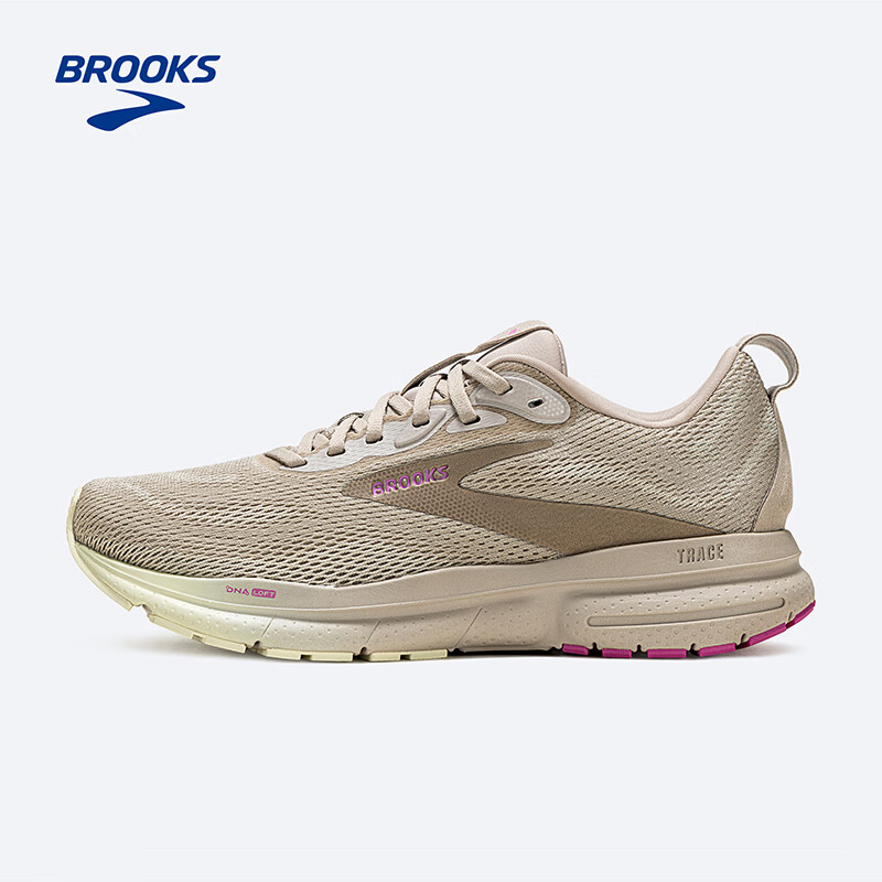 BROOKS Trace 轨迹 4跑鞋女子缓震跑步鞋运动鞋卡其灰/绿色/粉红 306.5元 - 86线报