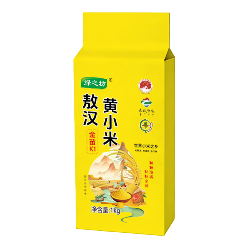 绿之坊敖汉黄小米1000g*1袋 7.9元 - 86线报