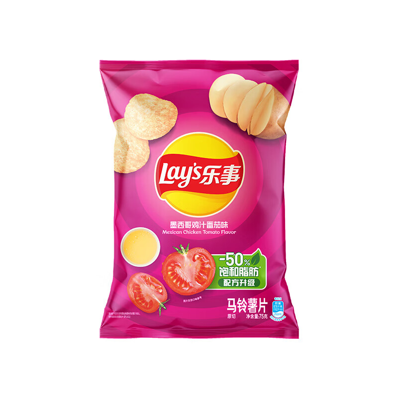 乐事马铃薯片墨西哥鸡汁番茄味75g 4.07元 - 86线报