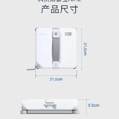 科沃斯AIR2插窗机器人 570.44元 - 86线报 科沃斯AIR2插窗机器人 570.44元 - 86线报