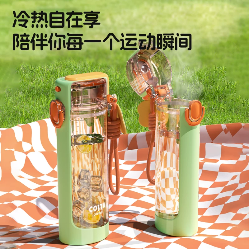 COSTA大容量吸管运动水杯700ml 25.9元 - 86线报