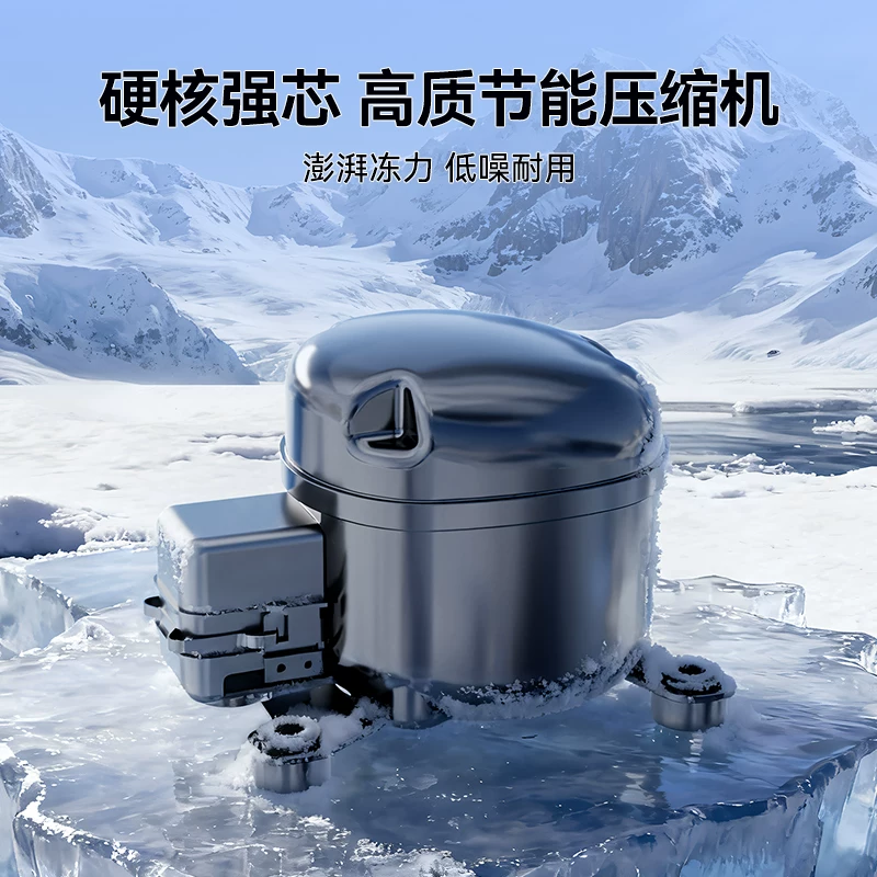 美的全自动家用制冰机小型小功率宿舍12KG冰块商用奶茶造冰机 186.83元 - 美泡泡