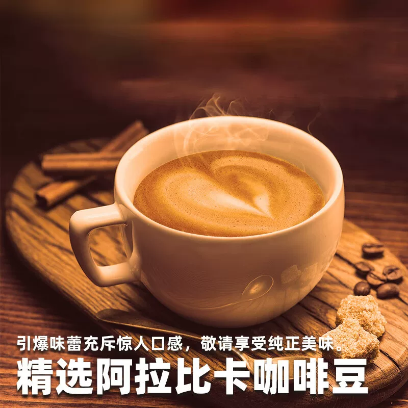 星巴克中深度烘焙咖啡豆1.13kg袋装 168元 - 86线报