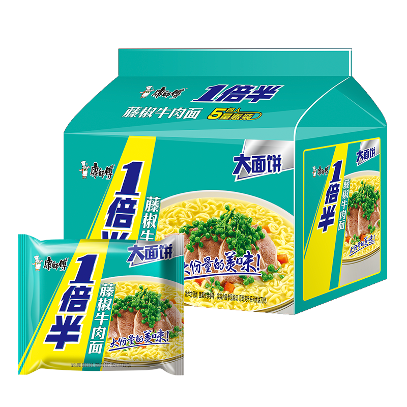 康师傅一倍半大面饼藤椒牛肉面123g*5袋 7.9元 - 86线报