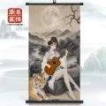 遇框缘 创意 装饰画 12.52元 图片 2