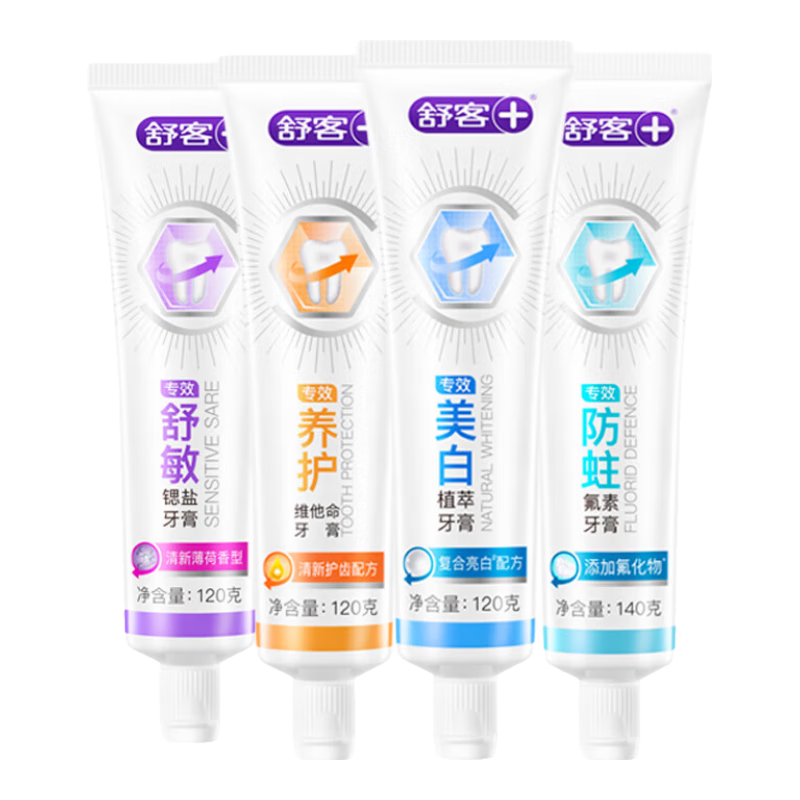 舒客含氟美白牙膏140g防蛀去黄清新口气 2.9元 - 86线报 舒客含氟美白牙膏140g防蛀去黄清新口气 2.9元 - 86线报