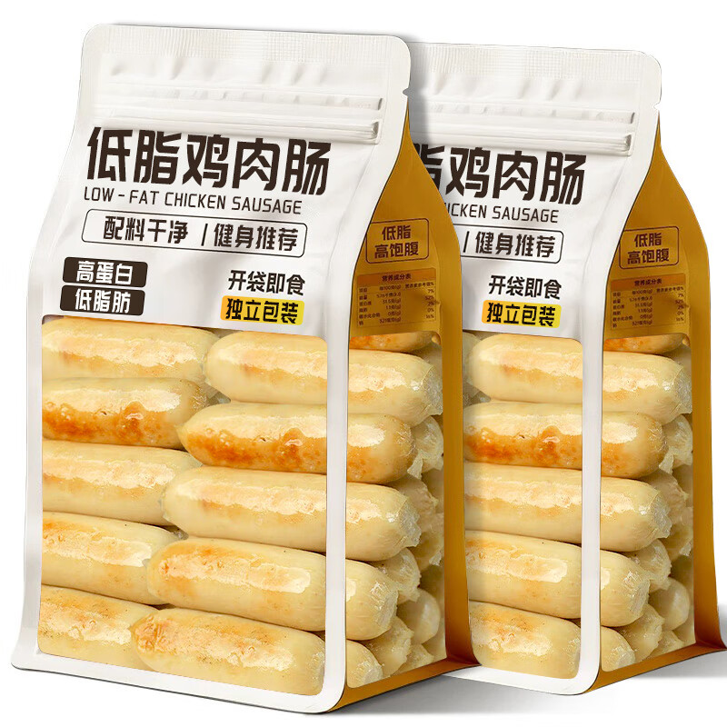 俏美味低脂鸡肉火腿肠高蛋白鸡胸肉肠20根300g原味开袋即食双拼20根 10.9元 - 线报酷