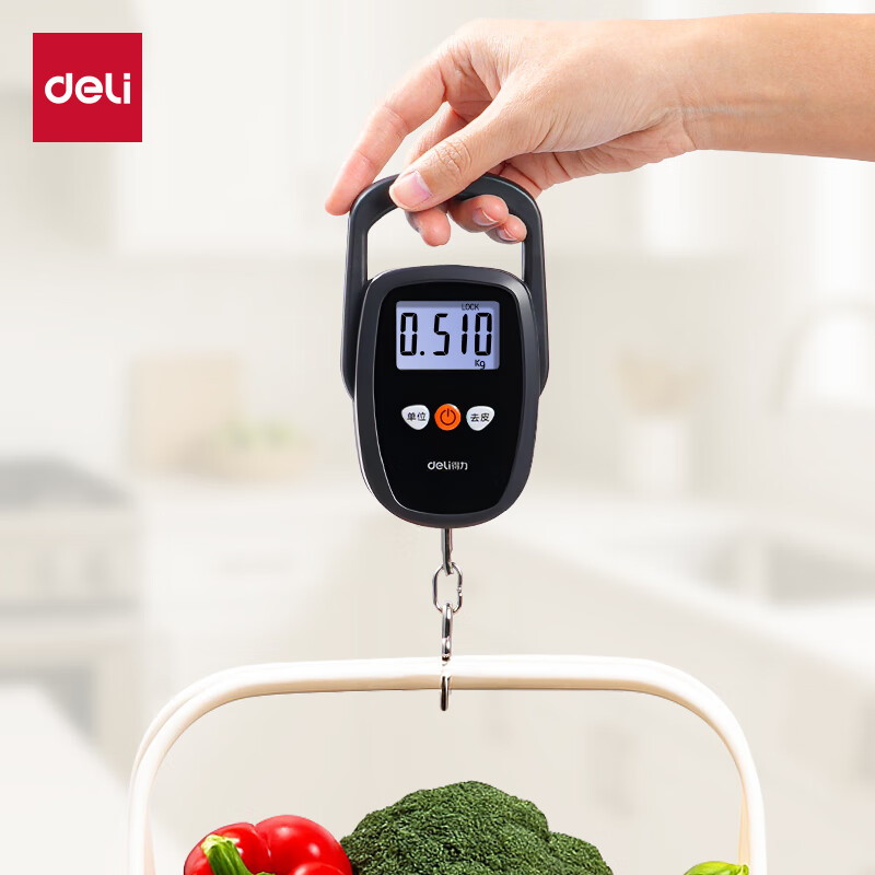 得力手提秤电子秤便50Kg/20g黑色台TE930 15.96元 - 86线报
