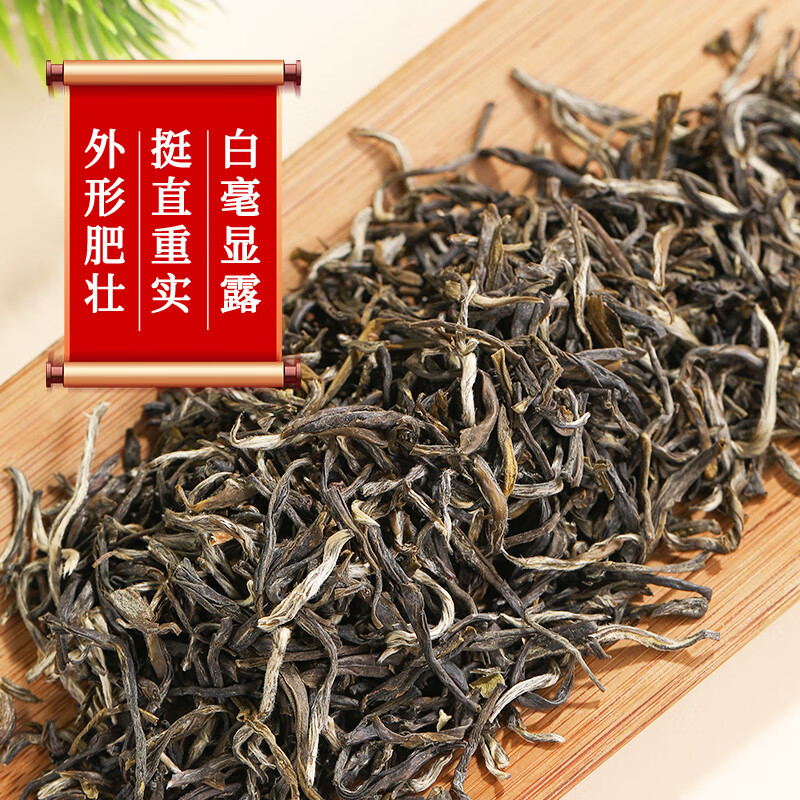 张一元茉莉花茶叶毛尖浓香型新春茶老北京伴手礼物口粮茶特种300g礼盒装 262元 - 爱挖宝线报