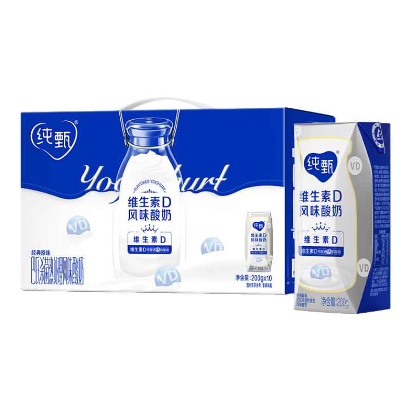 纯甄维生素D酸奶利乐钻原味200g×10盒 29.9元 - 86线报