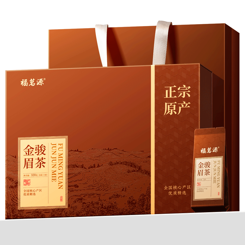 福茗源武夷红茶金骏眉特级320g礼盒 98元 - 86线报