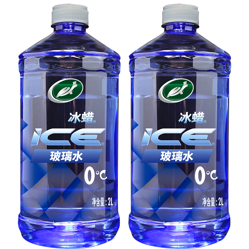 龟牌冰蜡玻璃水0度2L*2瓶 12.87元 - 86线报 龟牌冰蜡玻璃水0度2L*2瓶 12.87元 - 86线报