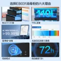 海尔 烘干一体 碗筷消毒柜 699元 图片 2