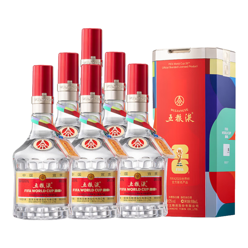 plus 会员 五粮液 普五八代 52°浓香型白酒 500ml×6瓶整箱 - 美泡泡