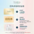 线报图片