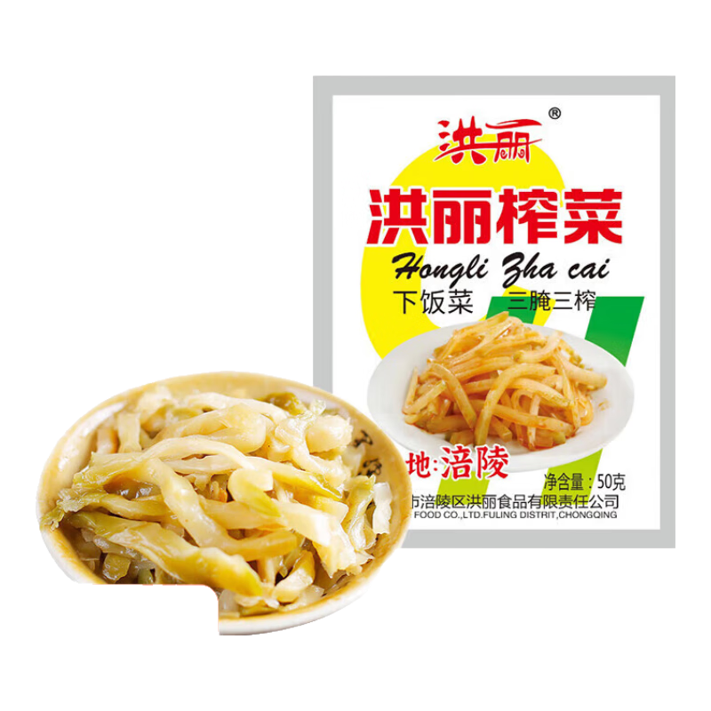 榨菜丝开味小菜50g×10包即食咸菜 3.03元 - 清风线报