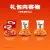 线报图片