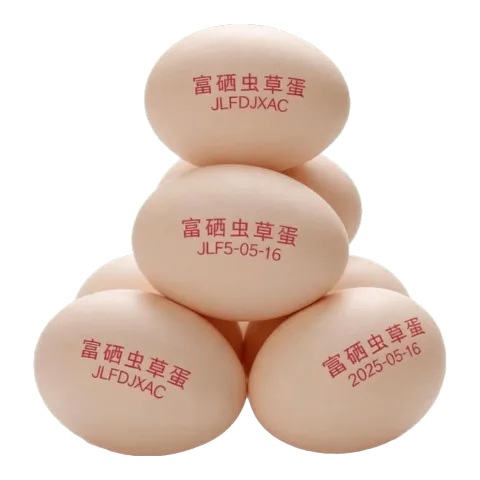 富硒虫草蛋 10枚 泡沫盒＋稻壳 3.89元 图片 1