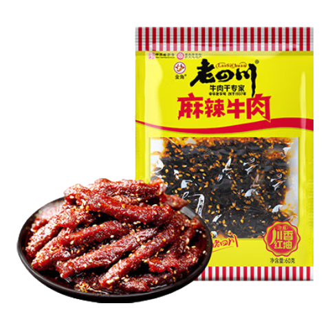 老四川五香牛肉干250g+巴蜀麻辣牛肉250g 49.93元 - 86线报