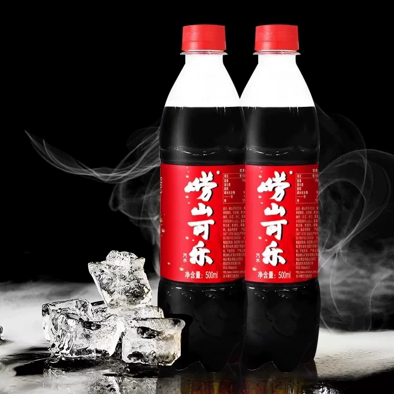 崂山矿泉青岛特产崂山可乐整箱500ml*24瓶草本饮料汽水瓶装国货全国 - 线报酷