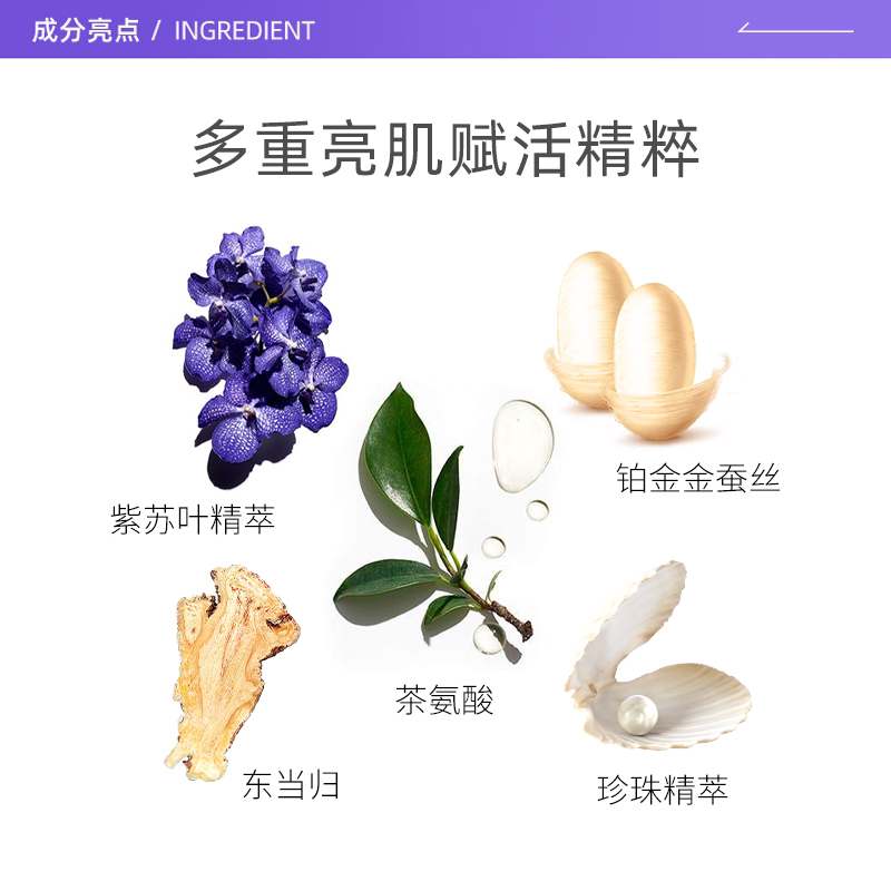 CPB净采洁面膏 34.2元 - 86线报