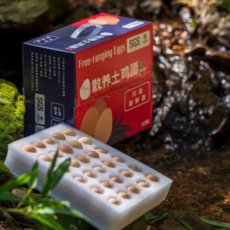 九华山散养土鸡蛋40g30枚 19.3元 - 86线报