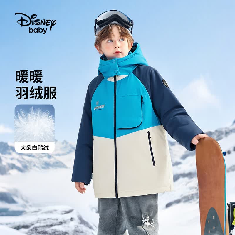 迪士尼儿童石墨烯白鸭绒保暖羽绒服 129.9元 - 86线报 迪士尼儿童石墨烯白鸭绒保暖羽绒服 129.9元 - 86线报