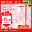 线报图片
