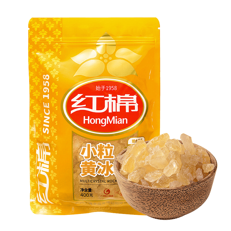 红棉 小粒黄冰糖 400g 5.33元/件 共10.66元 实付10.66元 - 86线报
