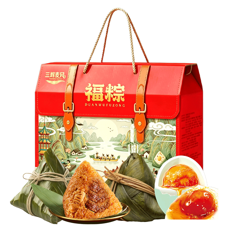 三辉麦风2026新款端午粽子礼盒780g*3件 赠饼干200g 18.77元 - 86线报
