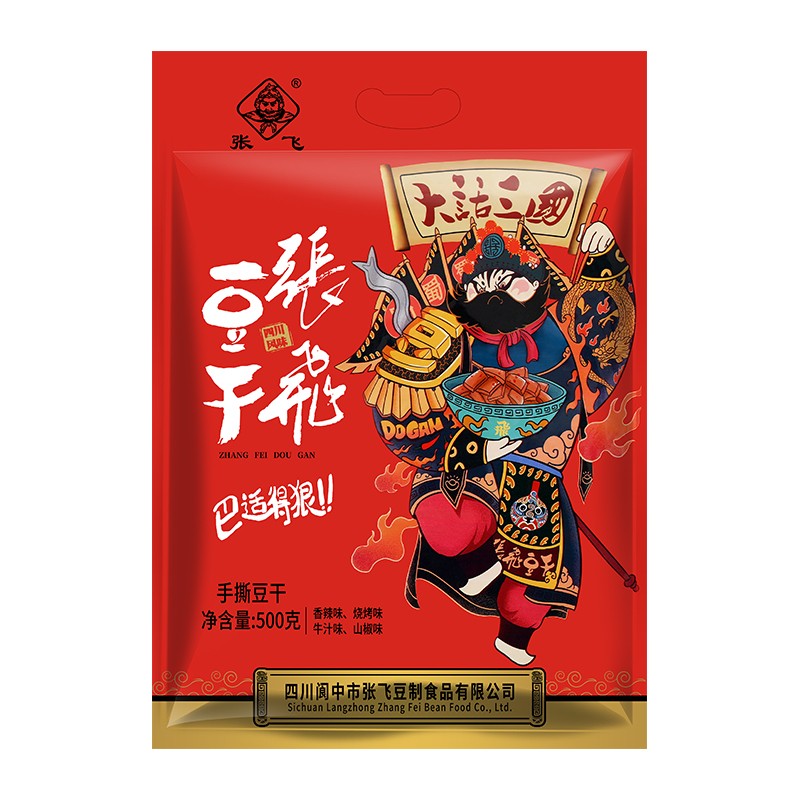张飞手撕豆干500g 20.36元 - 86线报