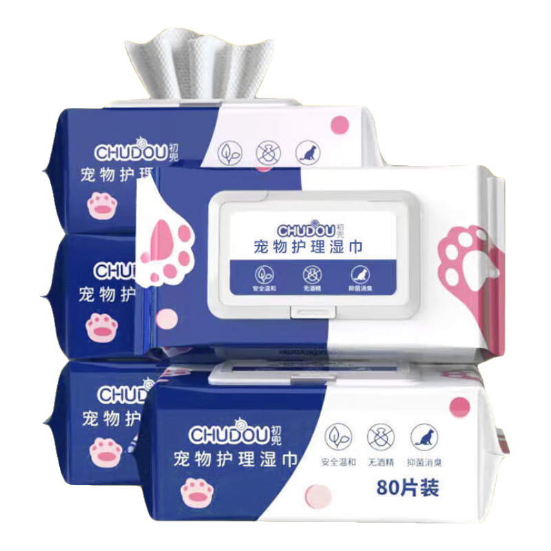 宠物护理湿巾80片装*3包 2.5元 - 86线报 宠物护理湿巾80片装*3包 2.5元 - 86线报