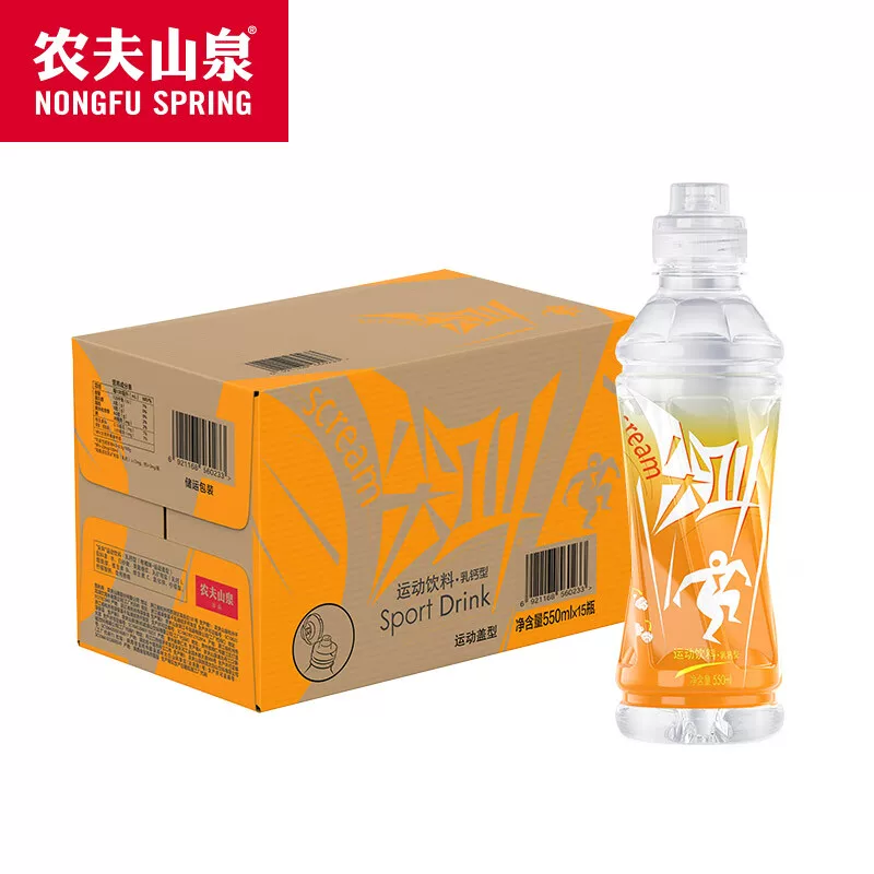 农夫山泉尖叫运动饮料550ml*15瓶整箱装 46.38元 - 86线报