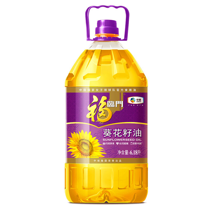 福临门葵花籽油6.18L 48.49元 - 线报酷