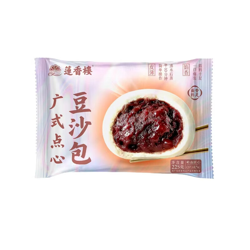 莲香楼广式早茶豆沙包225g 8.43元 - 86线报