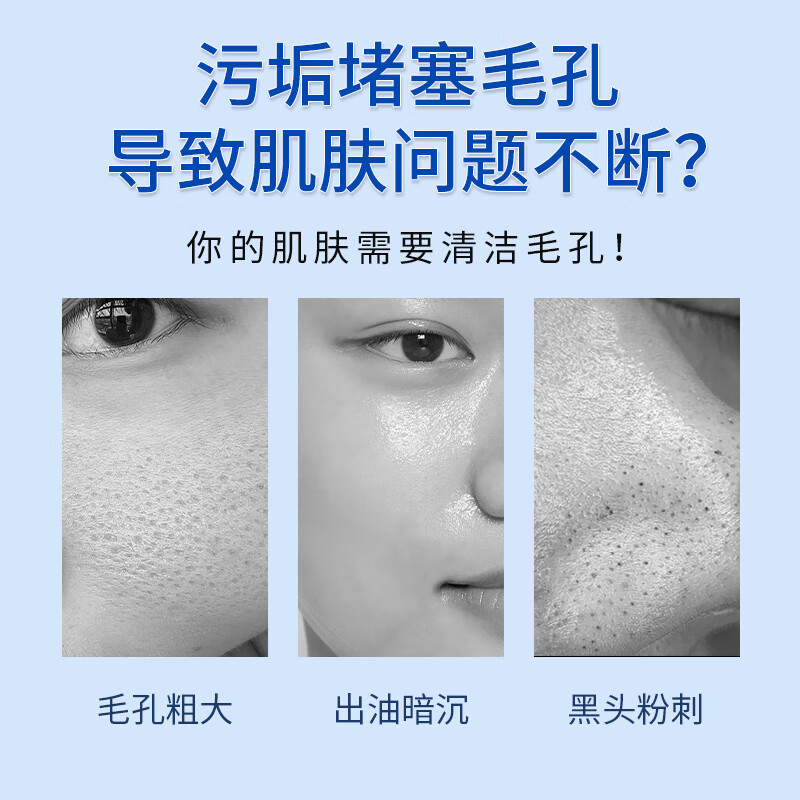 红卫羊脂皂香皂男女士通用洗脸皂洗澡肥皂沐浴控油洁面皂120g*5块 8.59元 - 86线报
