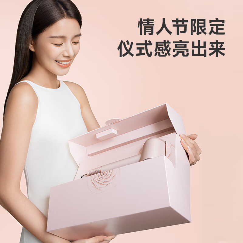 徕芬LF03电吹风粉金 411.02元 - 86线报