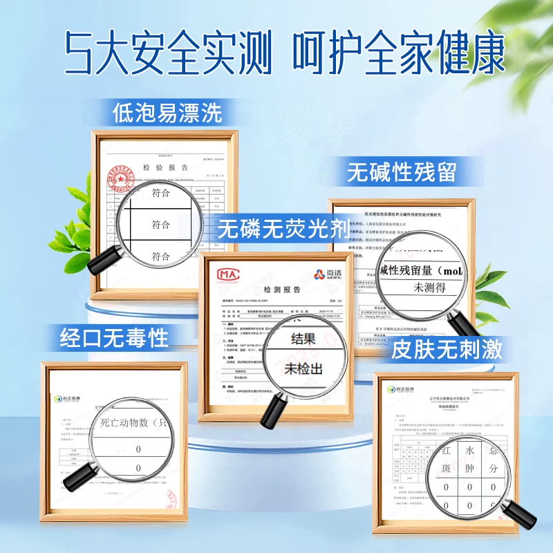 Home 79.81元 - 86线报