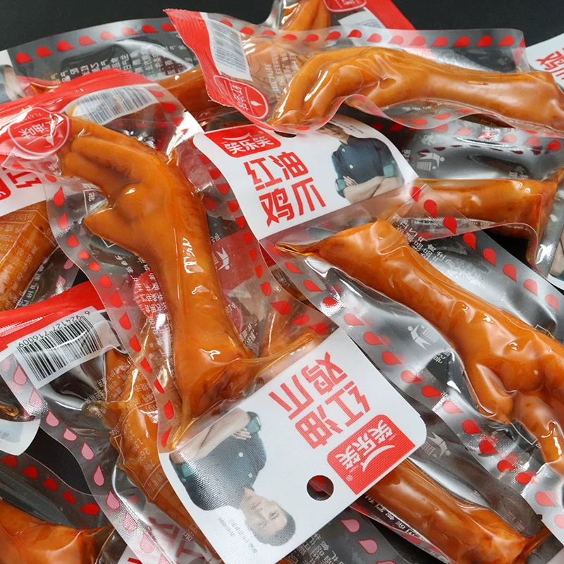 笑乐笑卤味凤爪零食到手15只 13.9元 - 86线报 笑乐笑卤味凤爪零食到手15只 13.9元 - 86线报