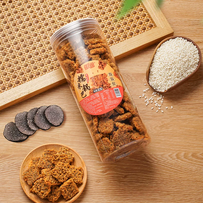 徽趣糯米锅巴黑松露味500g罐装 12.9元 - 86线报 徽趣糯米锅巴黑松露味500g罐装 12.9元 - 86线报